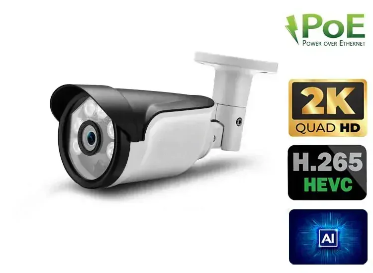 PROFI Digitální Venkovní IP kamerový set QHD (2K) 4.0Mpx H.265 se záznamem 2TB Aktivní PoE 802.3af