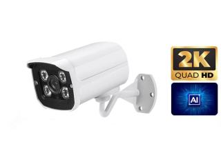 Bezpečnostní Venkovní IP kamera QHD (2K) 4.0Mpx RJ-45 ONVIF BÍLÁ